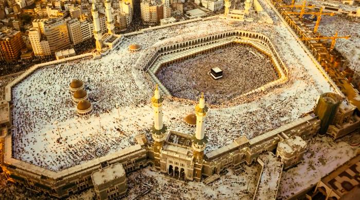 Hajj mecca pilgrimage muslim muslims
